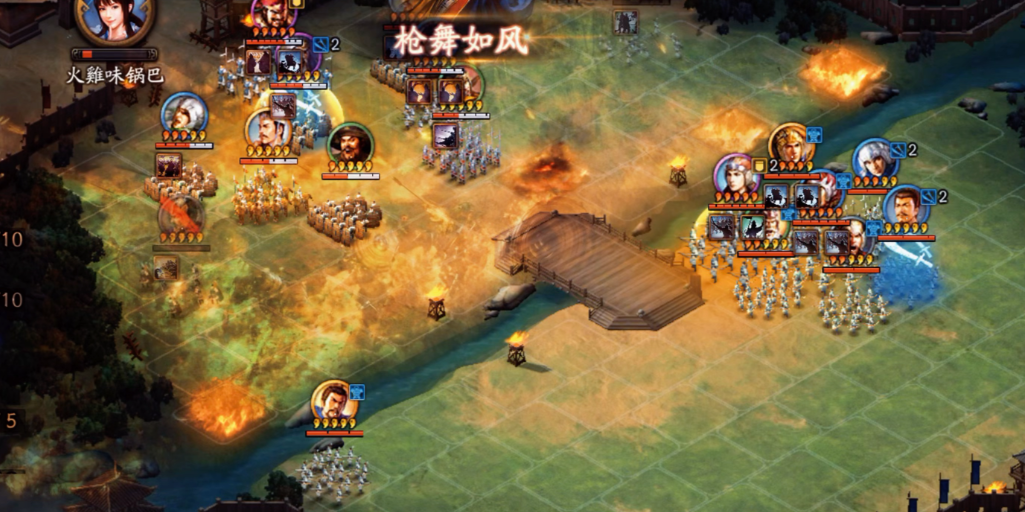 三国志战略版蜀智配什么兵种