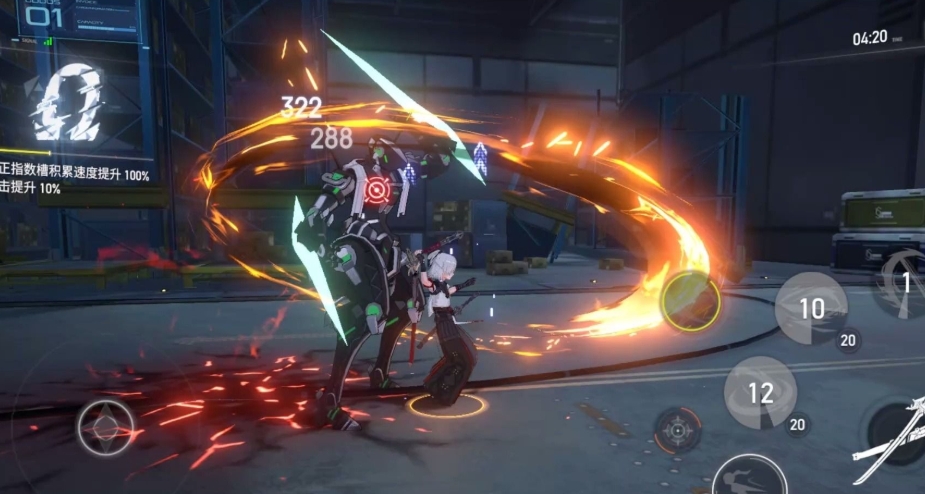 深空之眼如何超越角色