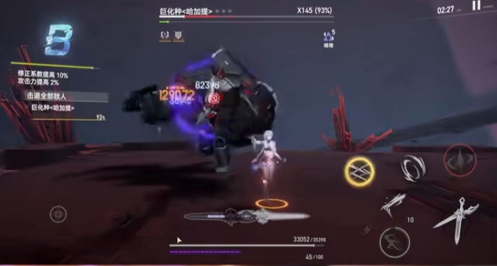 深空之眼早樱配什么侍从 深空之眼早樱配什么侍从