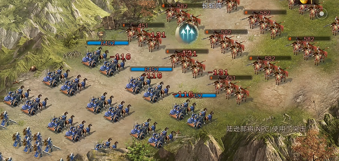 攻城掠地中陆逊副本怎么过