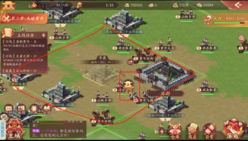 少年三国志2紫金6阵容怎么选