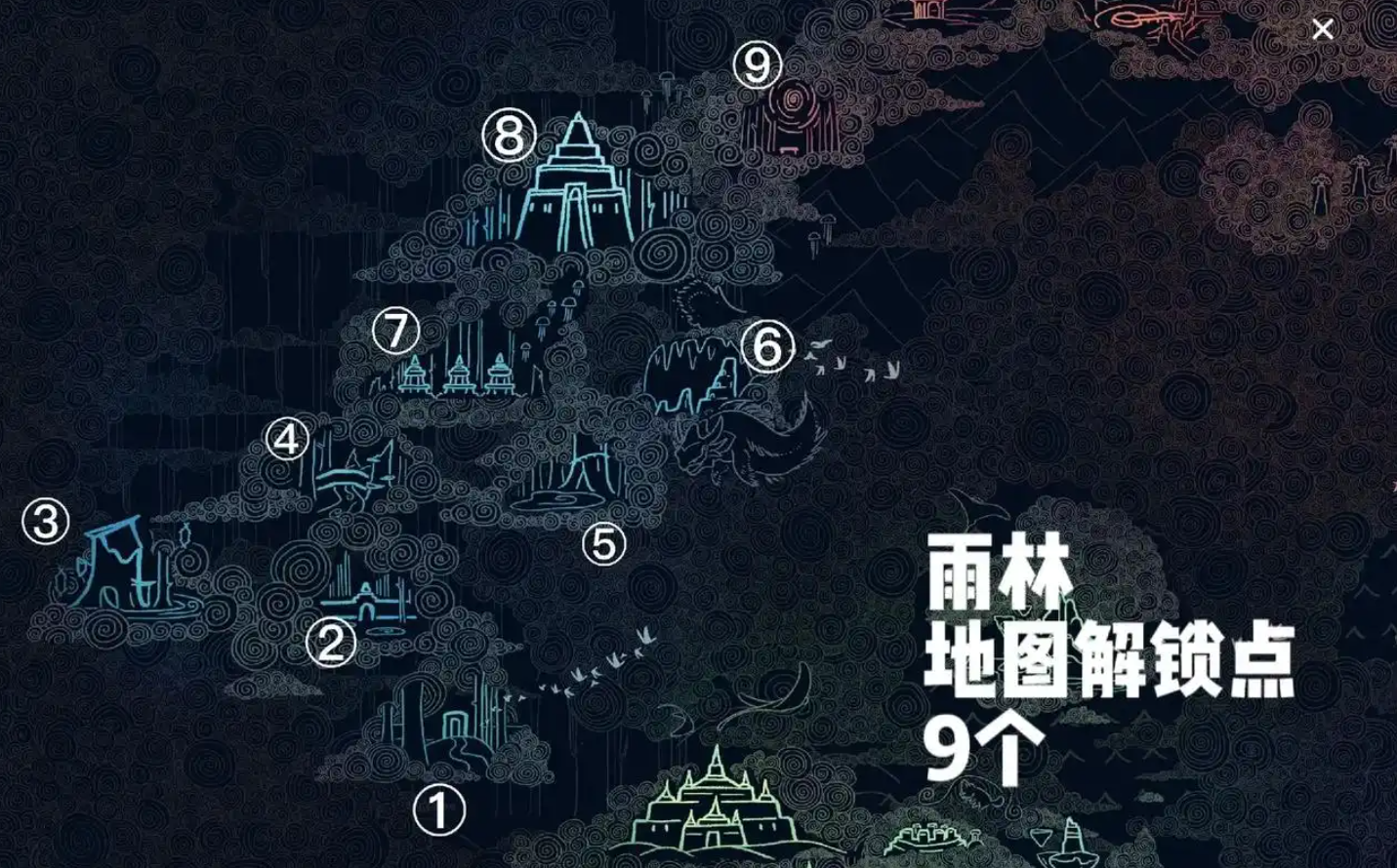 光遇怎么找到花环仙族