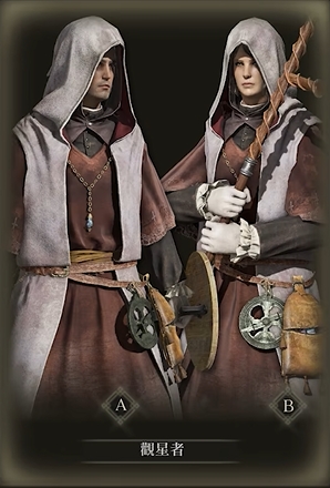 艾尔登法环用什么角色好打