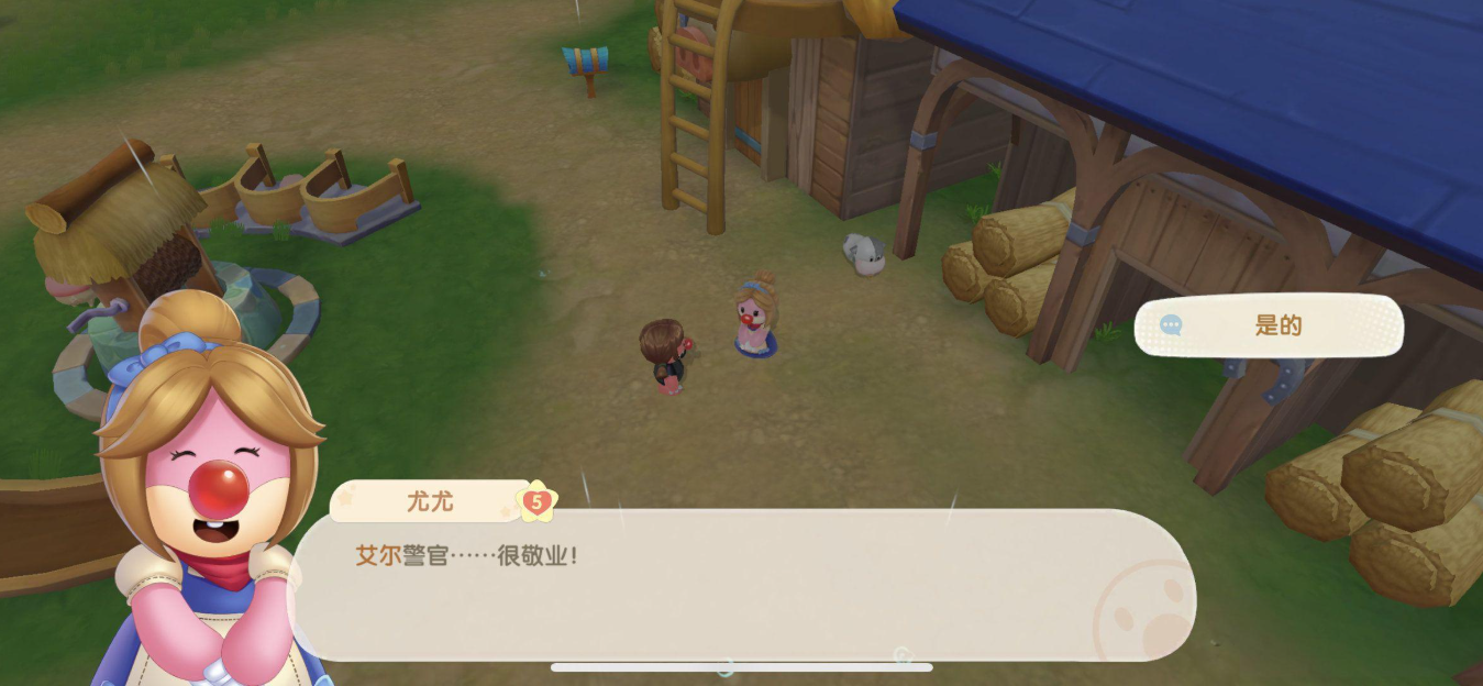 摩尔庄园鸭子和鸡怎么卖