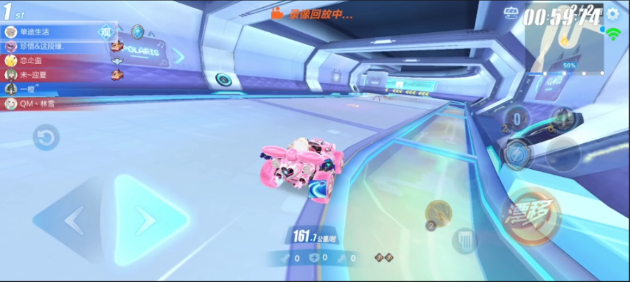 qq飞车免费宠物哪个最好