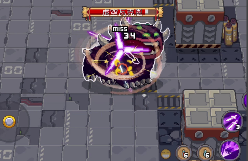 元气骑士刺客用什么武器最好