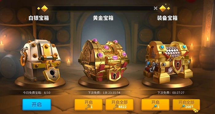 万国觉醒零元党怎么玩