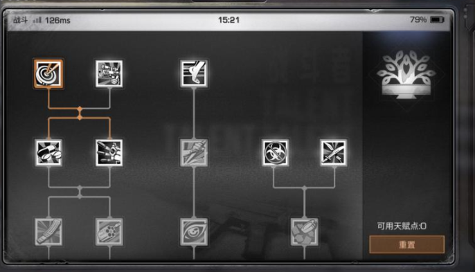 明日之后技能升级需要什么