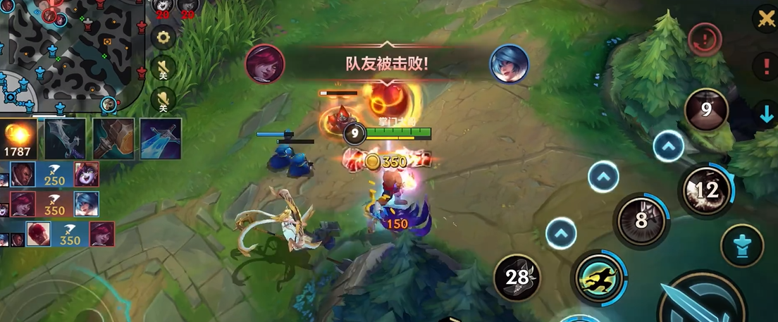 英雄联盟手游盲僧出什么装备