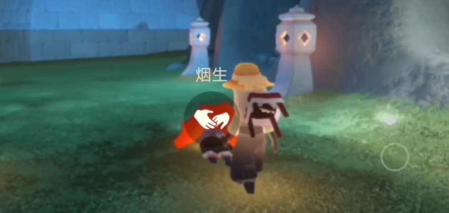光遇步履蹒跚怎么走
