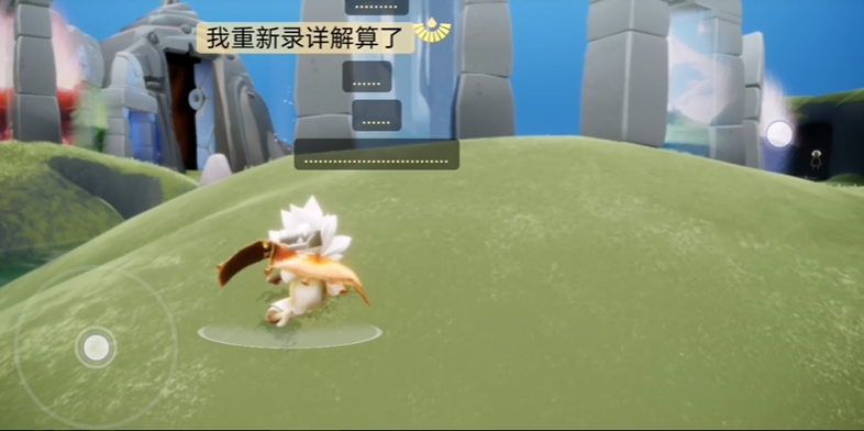 光遇萌新要注意什么