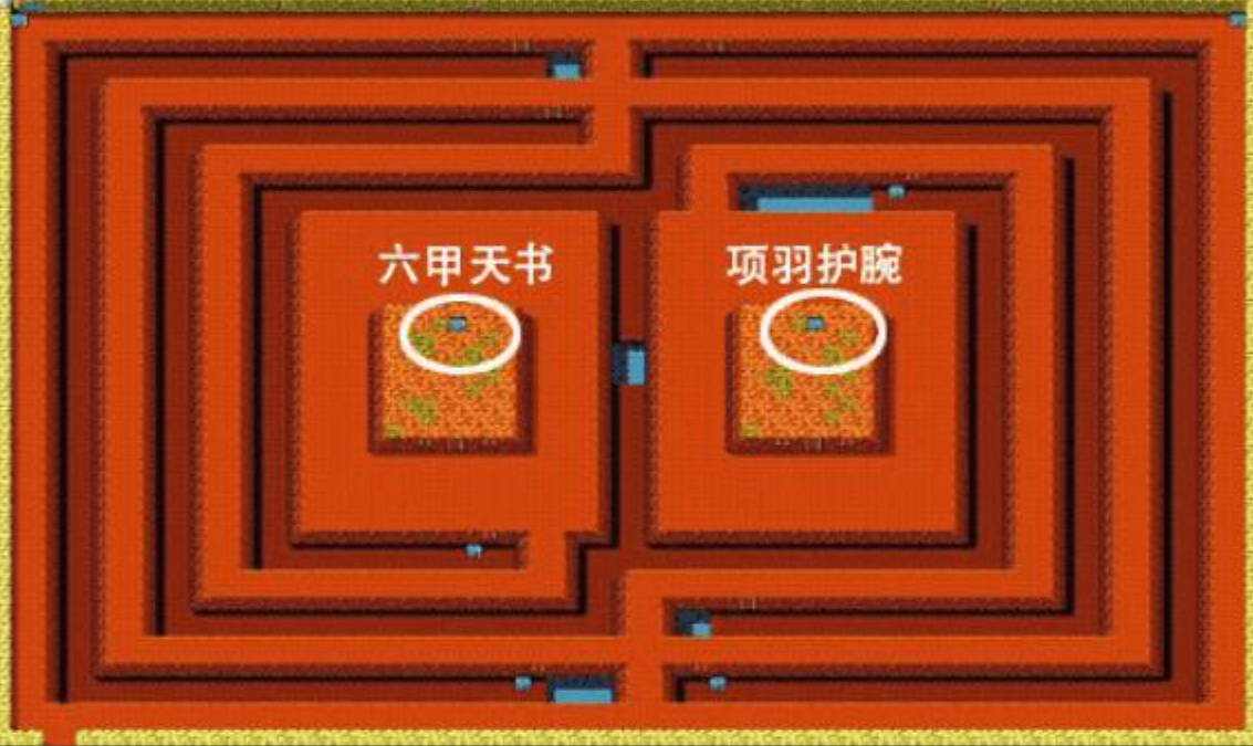 吞食天地2六甲天书怎么用