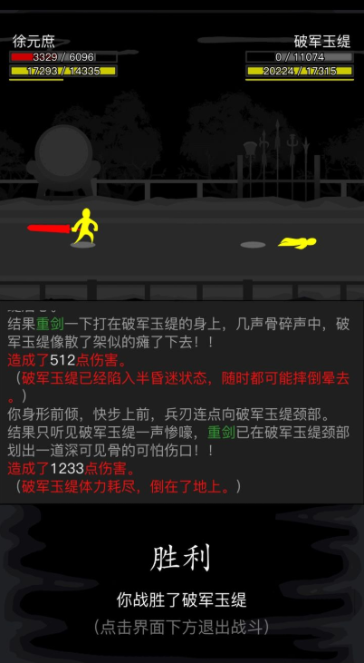 放置江湖每日三白嫖是什么