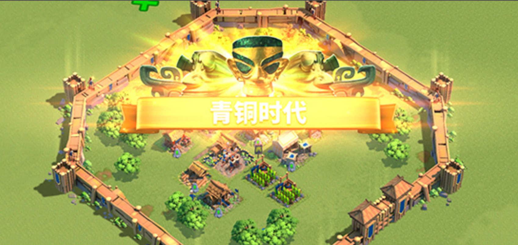 万国觉醒怎么突破青铜时代