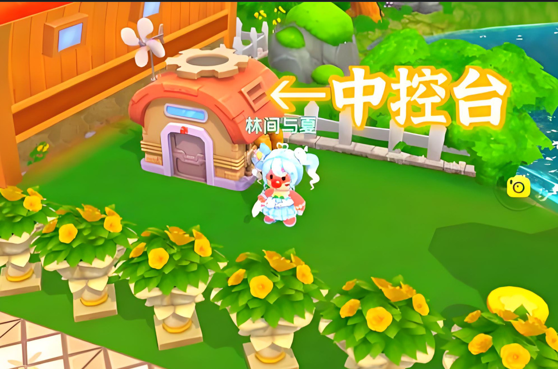 摩尔庄园怎么修机器