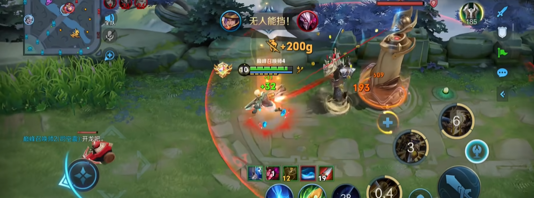 王者荣耀怎么出装整人的英雄