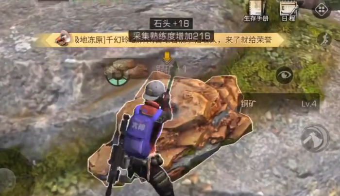 明日之后80级转什么职业好