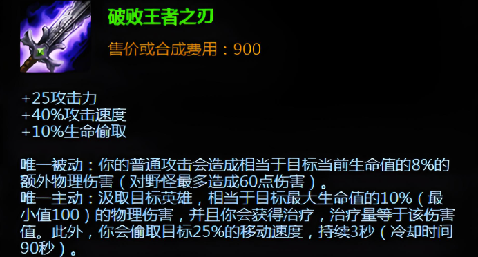 英雄联盟手游推荐哪个射手 英雄联盟手游推荐哪个射手