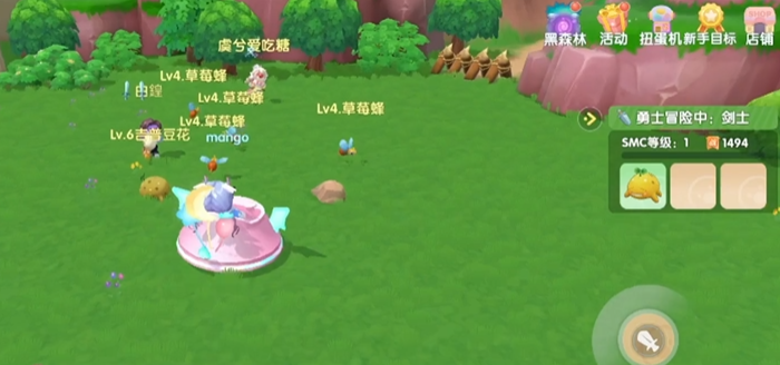 摩尔庄园勇士职业怎么解锁