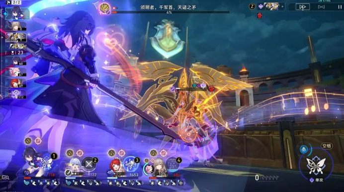 星穹铁道深渊怎么解锁