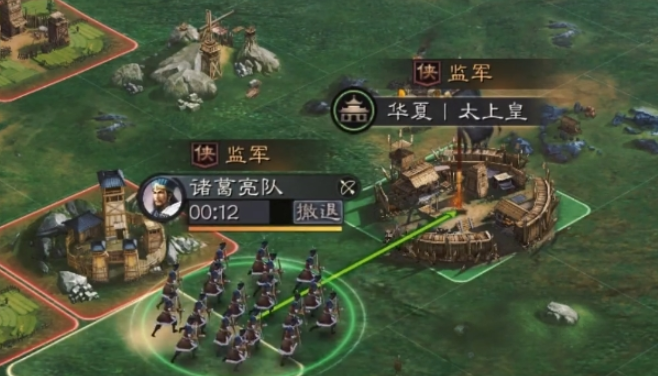三国志战略版弓兵驻守有什么加成