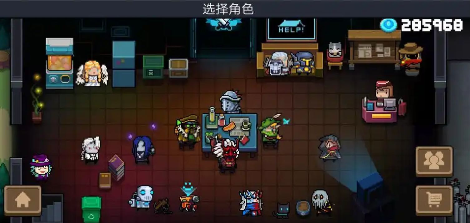 元气骑士新伙伴怎么完成任务