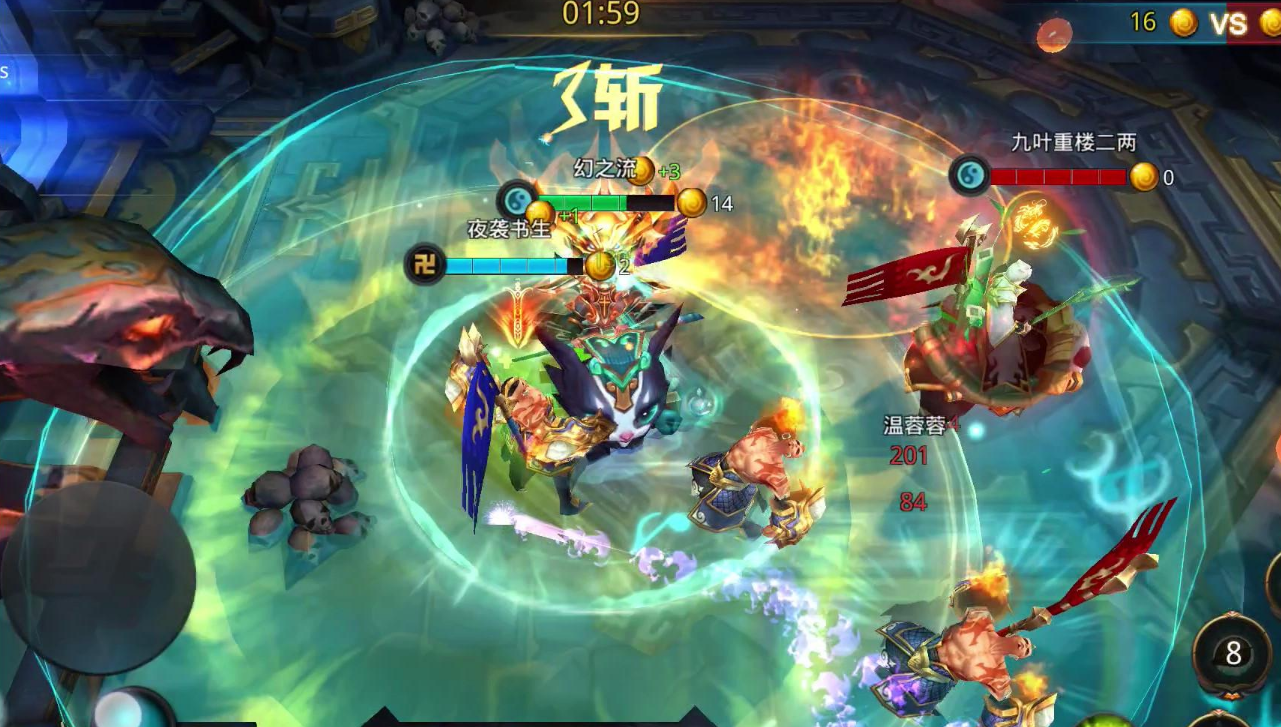 乱斗西游2魍魉怎么玩