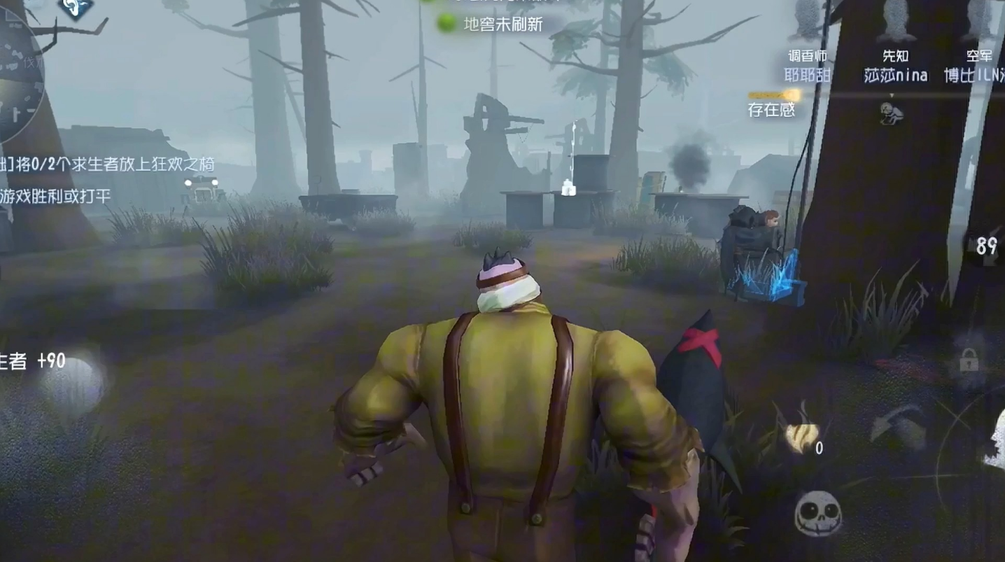 第五人格娃娃怪怎么用