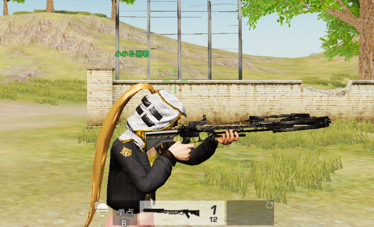 荒野行动哪些冷门武器厉害