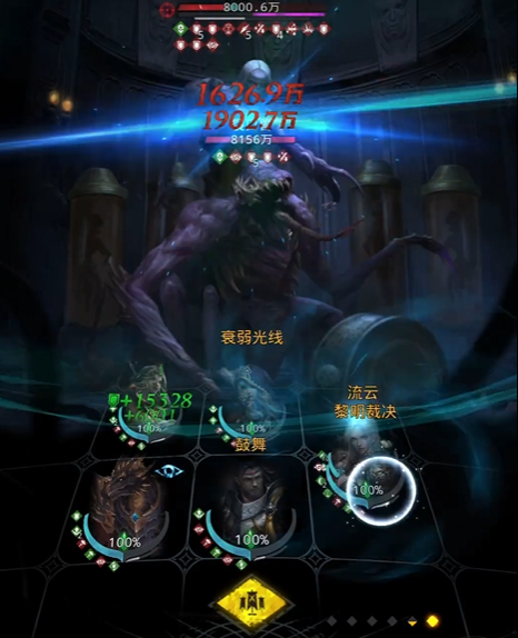 地下城堡3破败宅邸怎么进