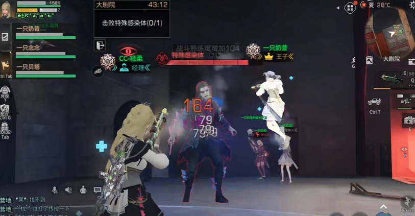 明日之后第三季副本在哪