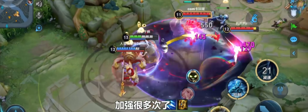 王者荣耀王昭君cd怎么出装