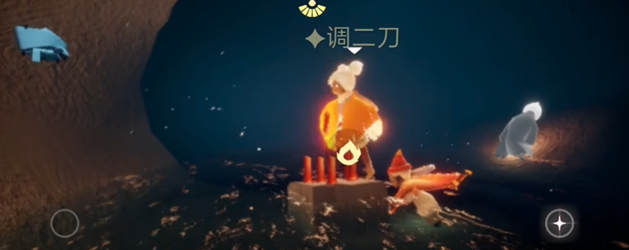 光遇捉迷藏先祖碑在哪里