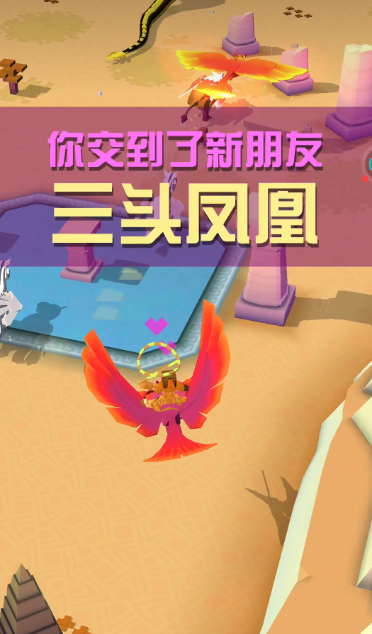 疯狂动物园里有多少种动物