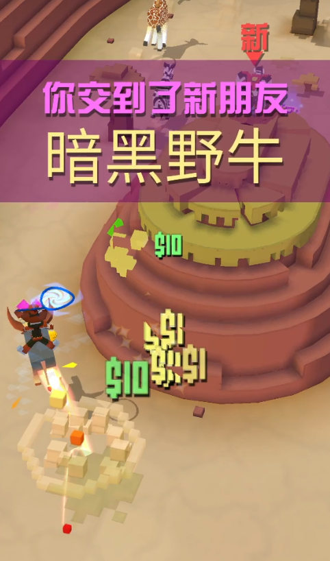 疯狂动物园里有多少种动物