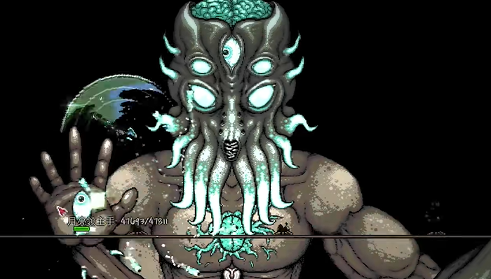 泰拉瑞亚月亮领主怎么打