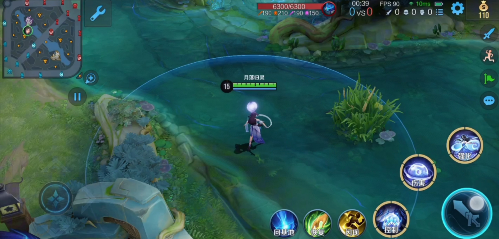 王者荣耀李白如何出装