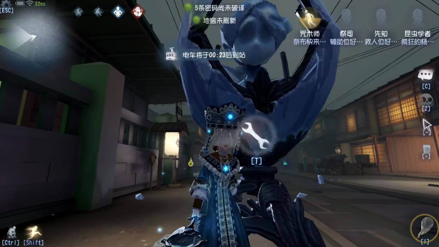 第五人格昆虫学者如何推动队友