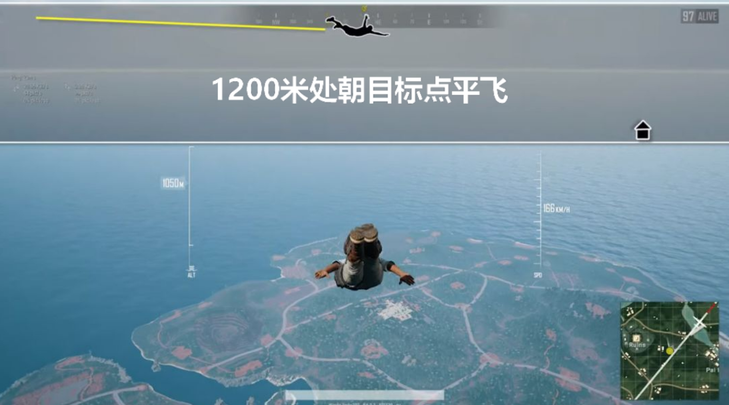 绝地求生怎么拉伞