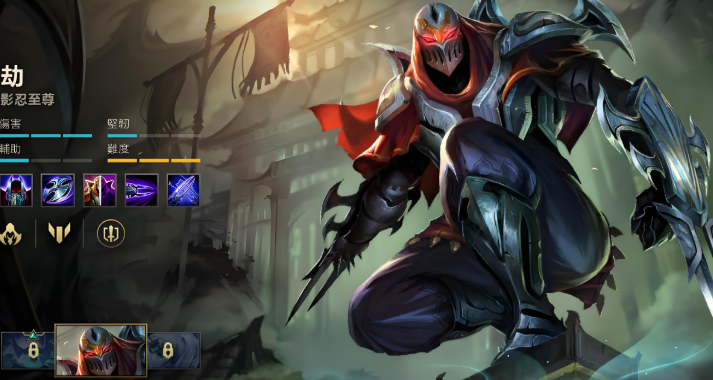 英雄联盟手游里边选哪个英雄好 英雄联盟手游里边选哪个英雄好