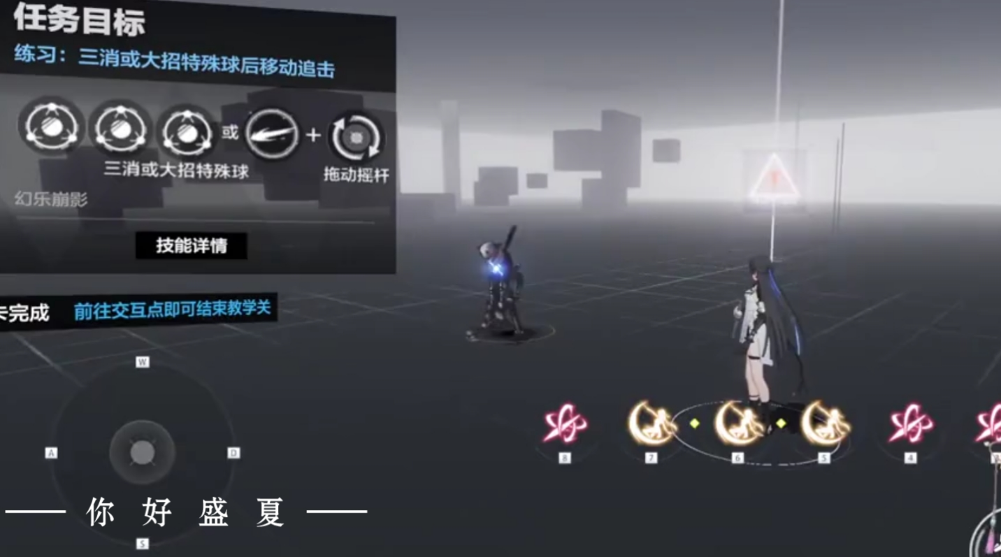 战双帕弥什怎么快速获得经验