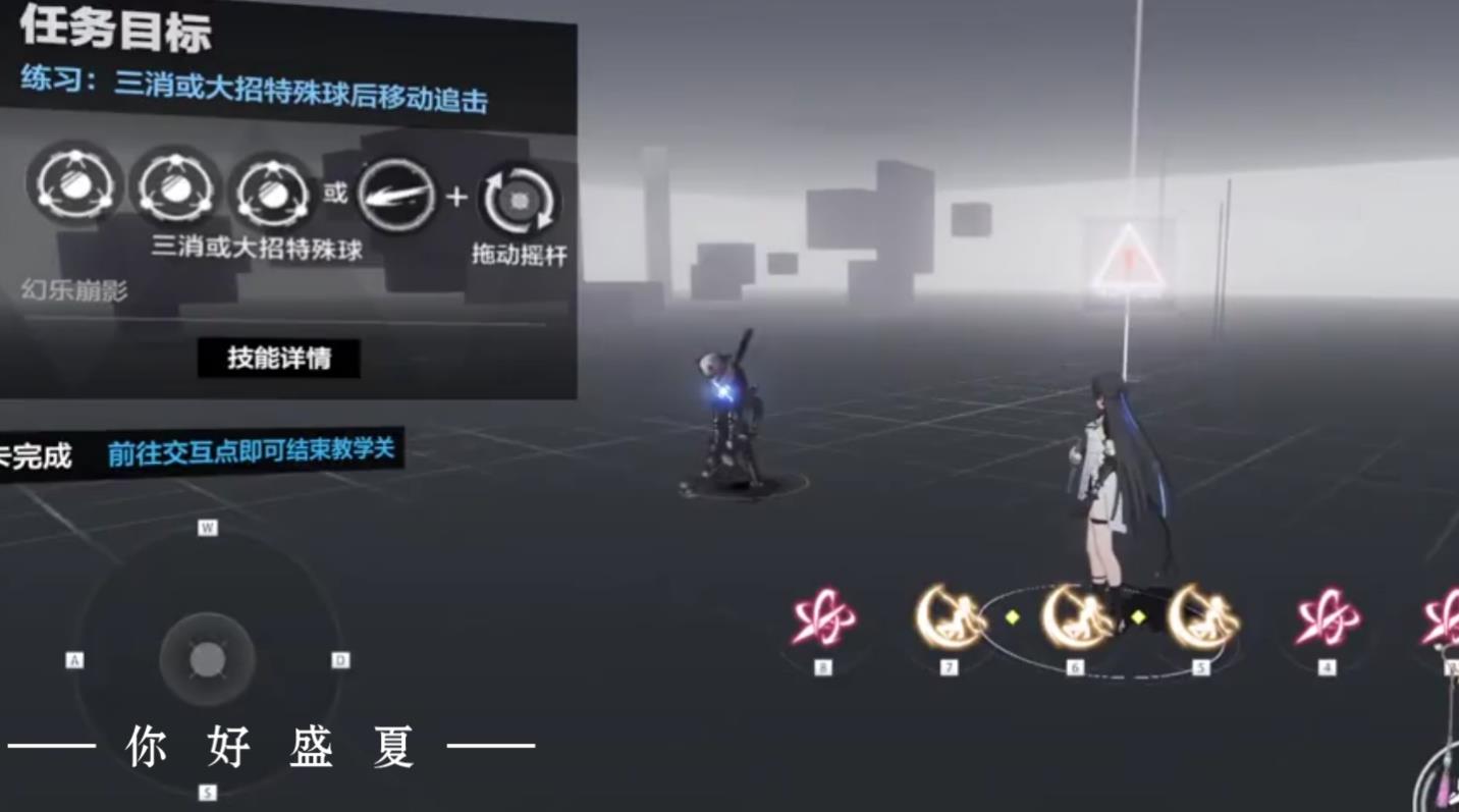 战双帕弥什怎么快速获得经验