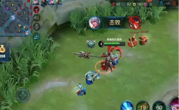 王者荣耀吕布全攻出装是什么