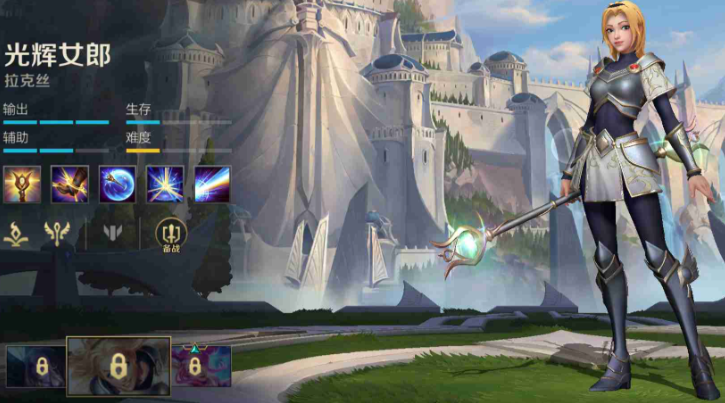 英雄联盟手游哪些法师伤害特别高 英雄联盟手游哪些法师伤害特别高