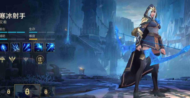 英雄联盟手游里边选哪个英雄好 英雄联盟手游里边选哪个英雄好