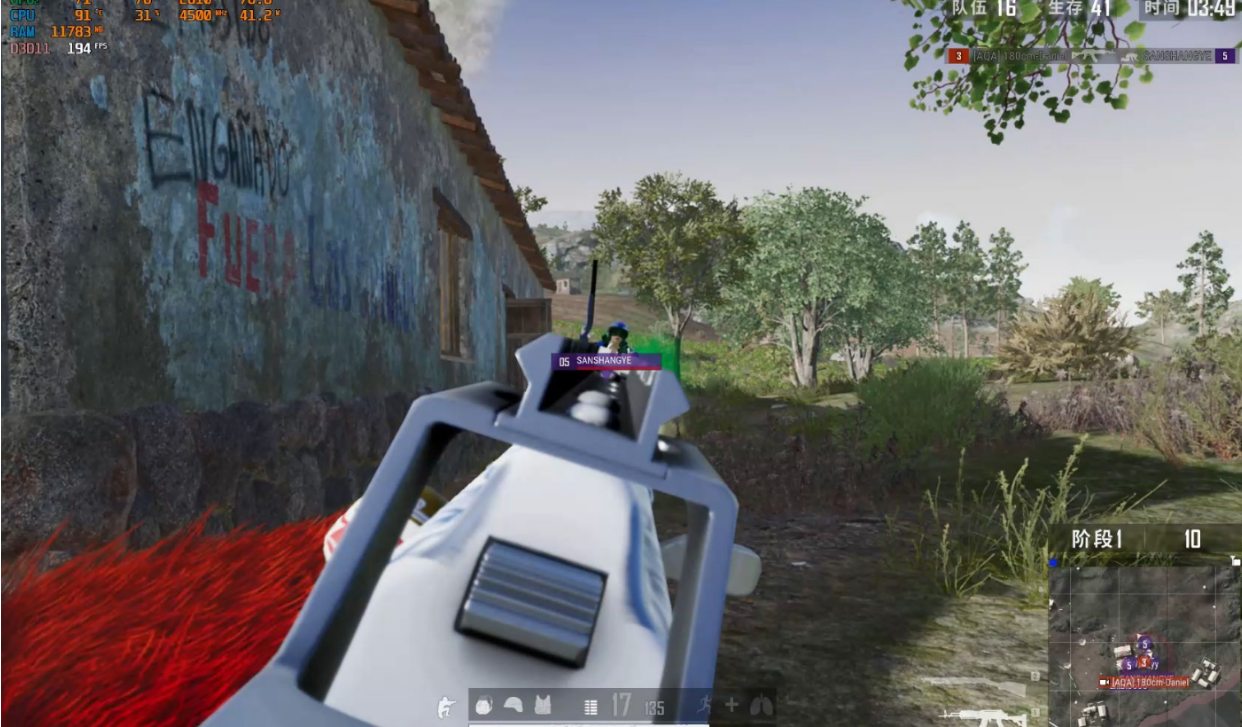 绝地求生什么配件配M416