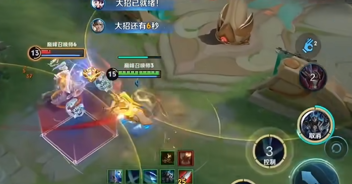 王者荣耀铠攻速流怎么出装