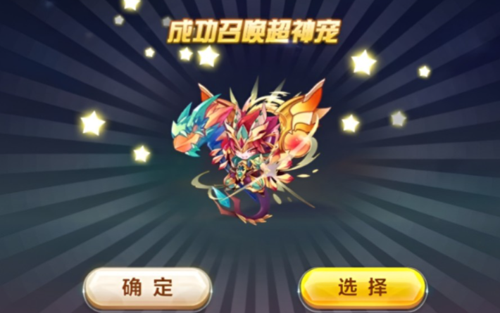 天天酷跑竞速搭配怎么玩