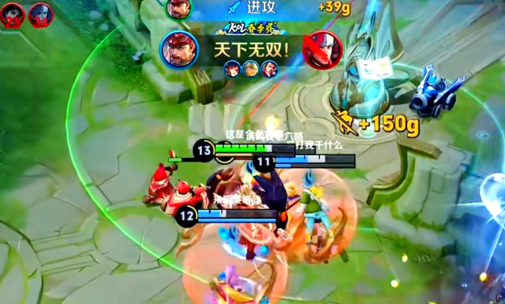 王者荣耀fly廉颇出装是什么