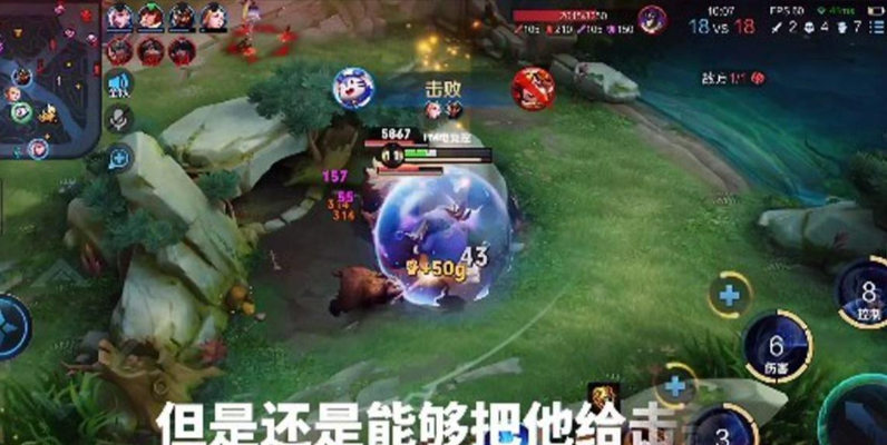 王者荣耀梦奇对战曹操怎么出装